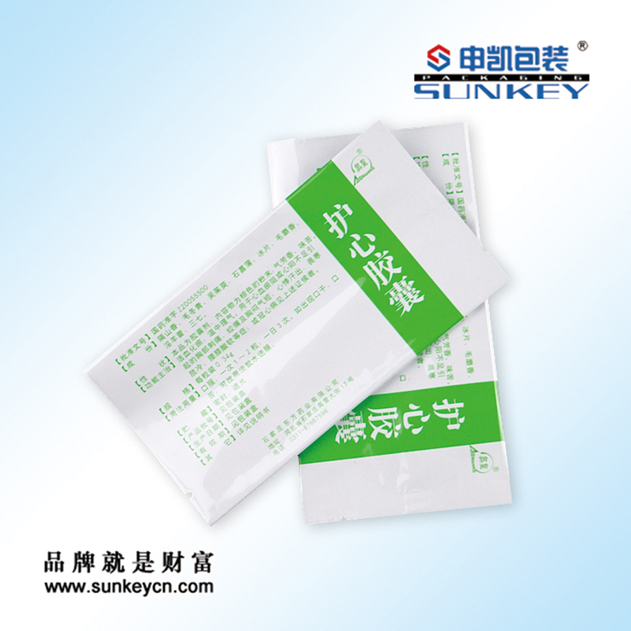 药用防潮铝箔袋