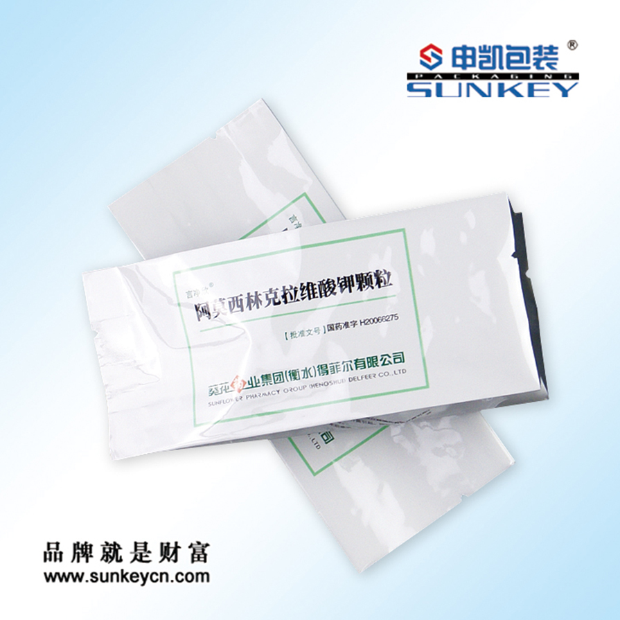 药用铝箔袋