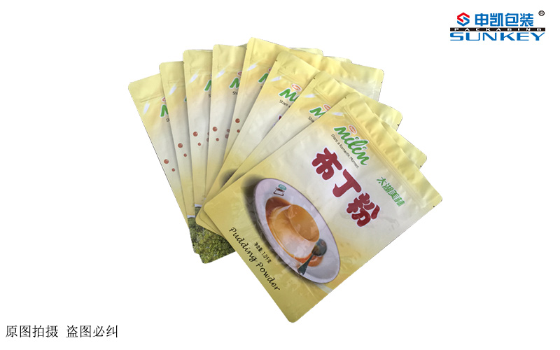 食品铝箔1xbet(中国)1