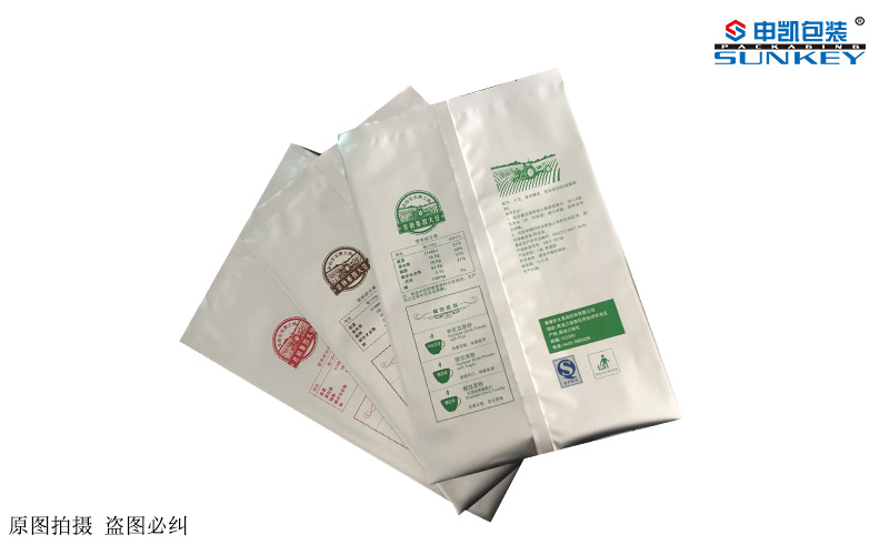 食品铝箔背封袋1
