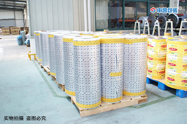 定制1xbet(中国)卷膜