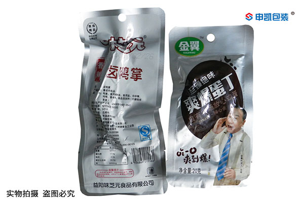 高温蒸煮1xbet(中国)