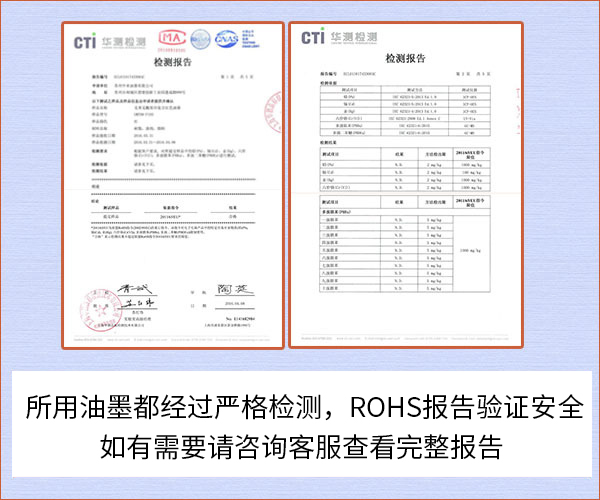 水果1xbet(中国)袋2