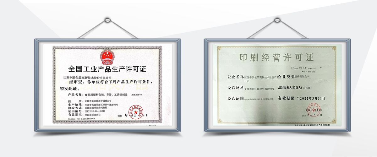 水果1xbet(中国)袋1