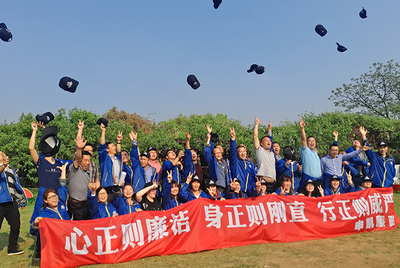   我们的团队---1xbet网页版登录入口是个让我们不断成长的大家庭