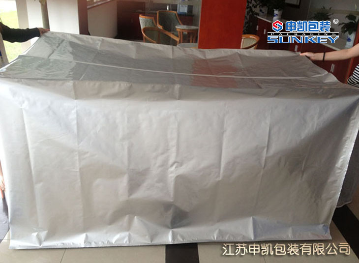 方底铝箔袋|阻燃燃剂铝箔1xbet（中国）袋|机器设备方底1xbet（中国）