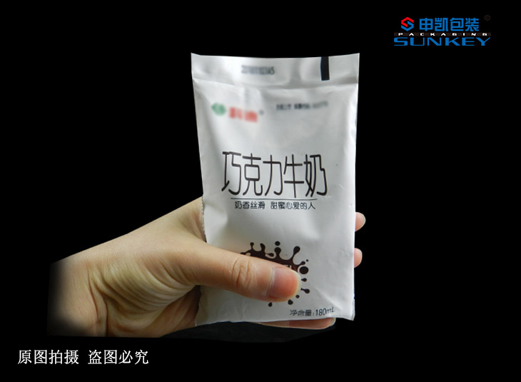 豆浆1xbet（中国）袋