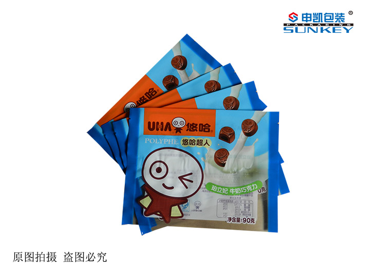 零食1xbet（中国）