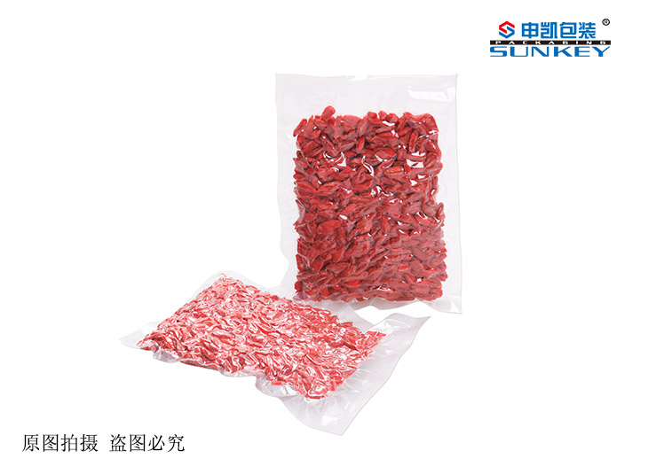 枸杞1xbet（中国）袋批发