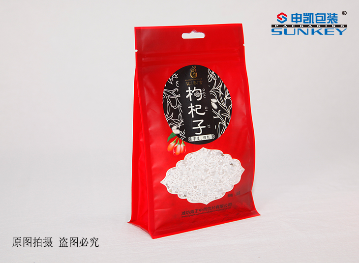 八边封1xbet（中国）袋 自立拉链袋