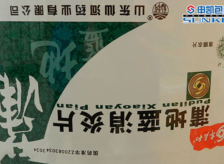 固体1xbet（中国）膜