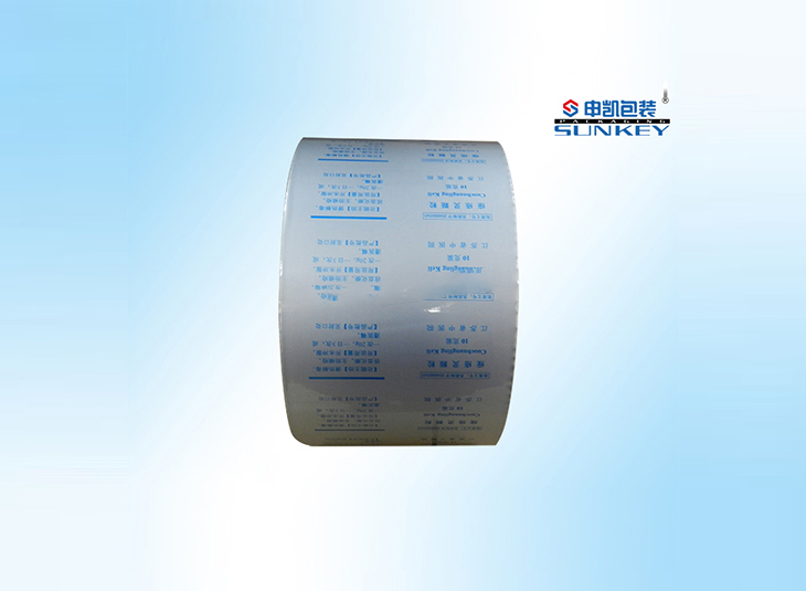 痤疮药用1xbet（中国）膜