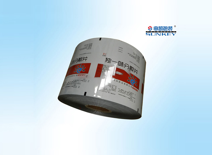 药用颗粒1xbet（中国）膜|铝塑复合卷膜|复合卷膜