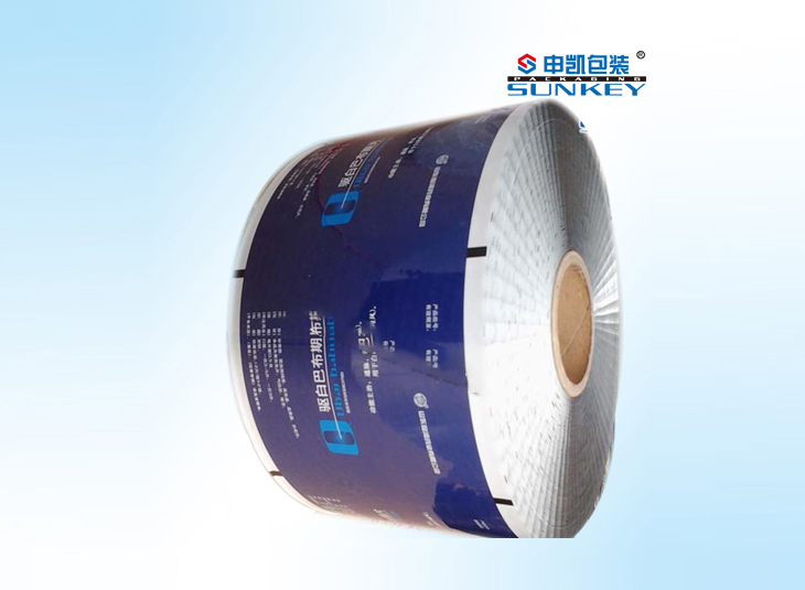 医药1xbet(中国)用卷膜|专业药用卷膜定制|颗粒复合卷膜 医药1xbet(中国)用卷膜|专业药用卷膜定制|颗粒复合卷膜