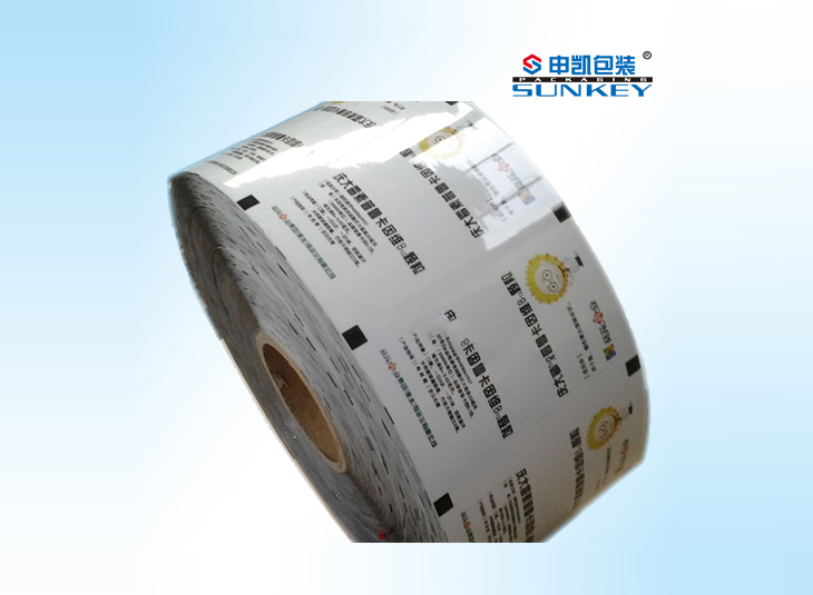 药品颗粒剂1xbet(中国)复合膜|颗粒剂1xbet(中国)卷膜|颗粒复合卷膜 药品颗粒剂1xbet(中国)复合膜|颗粒剂1xbet(中国)卷膜|颗粒复合卷膜