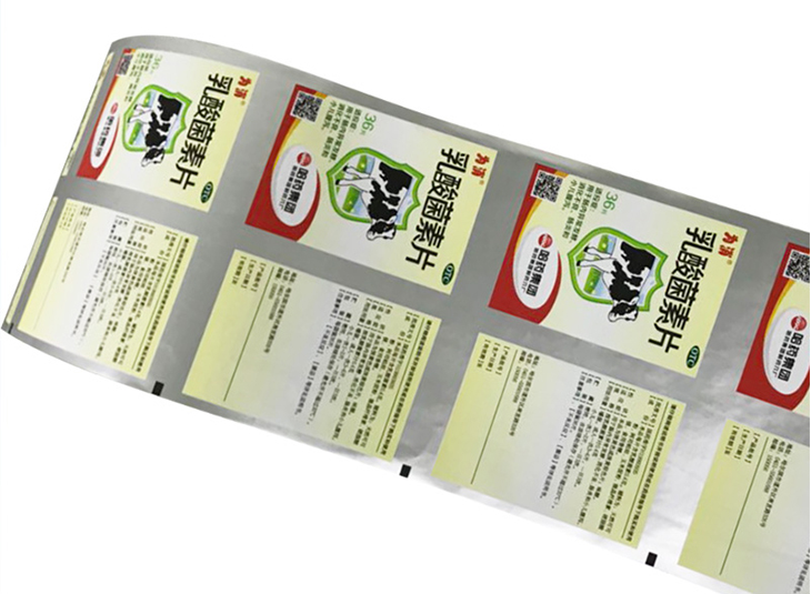 药用1xbet(中国)膜|药用复合卷膜|中药配方颗粒卷膜 药用1xbet(中国)膜|药用复合卷膜|中药配方颗粒卷膜