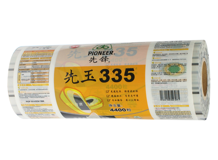 种子卷膜1xbet（中国）|玉米种子复合膜|种子复合卷膜