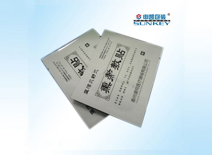 膏药1xbet（中国）袋|黑膏药的1xbet（中国）|药用真空袋