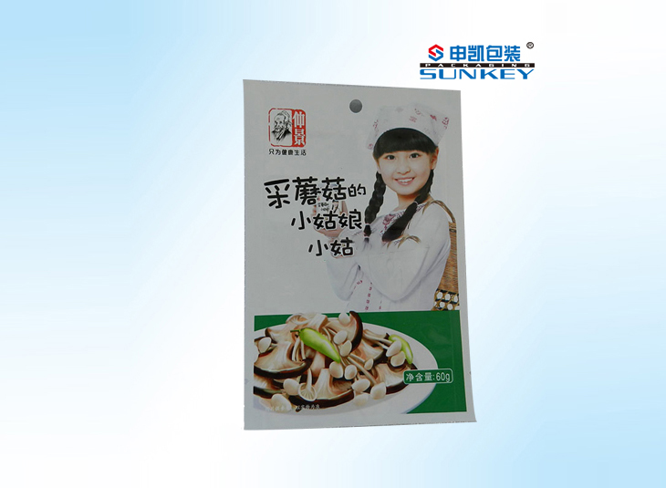 三边封真空1xbet（中国）