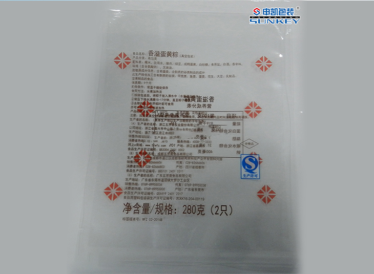 彩印真空1xbet（中国）