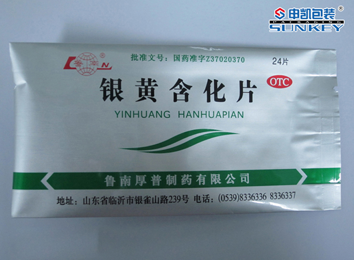 粉剂1xbet（中国）真空袋