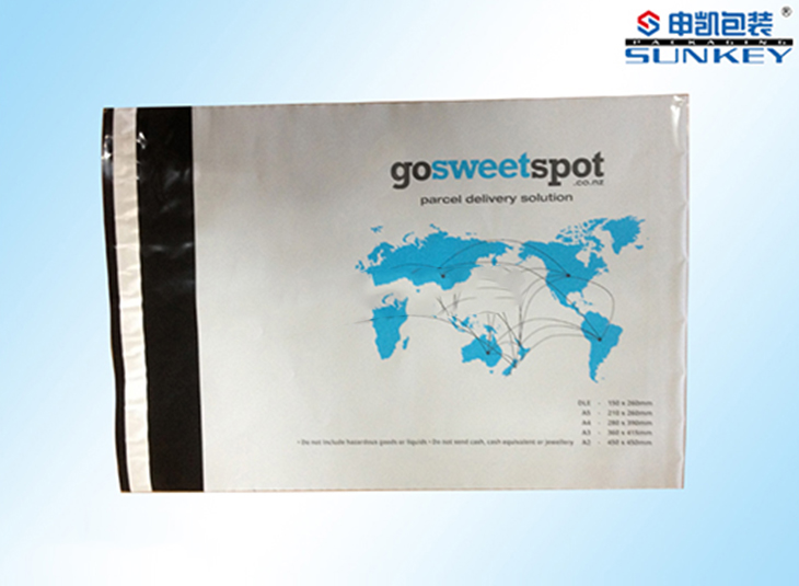 快递袋|彩印快递袋|1xbet（中国）袋