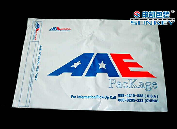 邮政快递袋,快递袋,快递1xbet（中国）袋