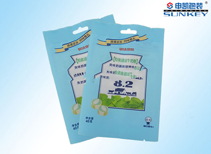 糖果彩印1xbet（中国）袋