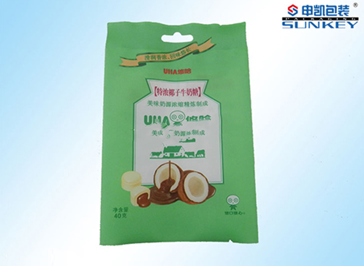 食品防护1xbet（中国）袋