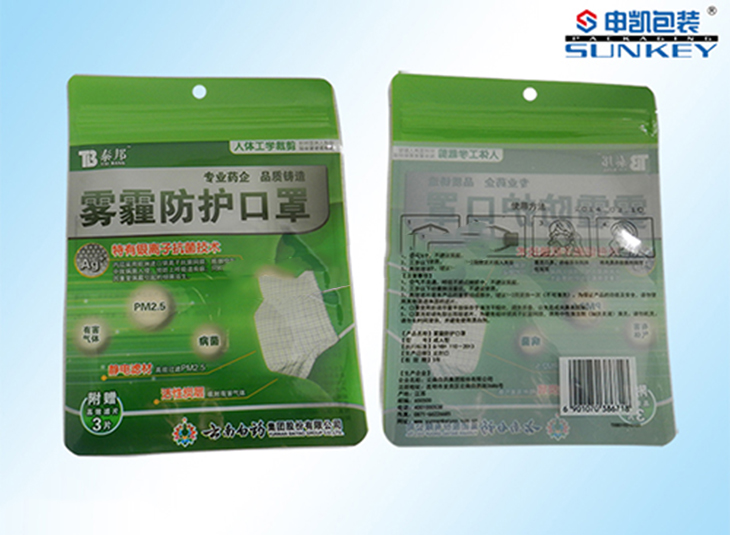 防护口罩1xbet（中国）