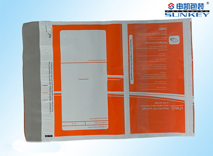 邮寄1xbet（中国）袋