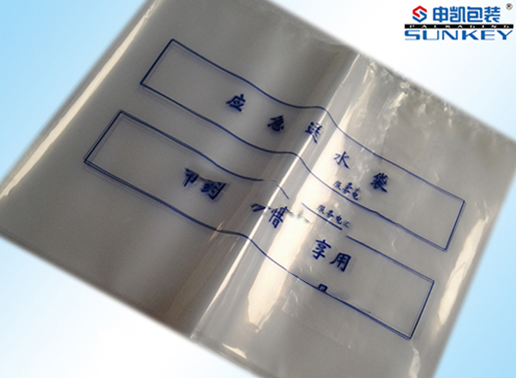 工程水袋|意外防护袋|安全防护1xbet（中国）