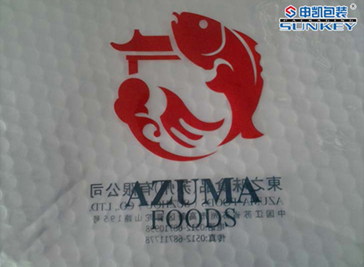 食品级真空1xbet（中国）袋