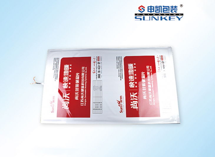 碳晶片1xbet（中国）,地暖碳晶片1xbet（中国）