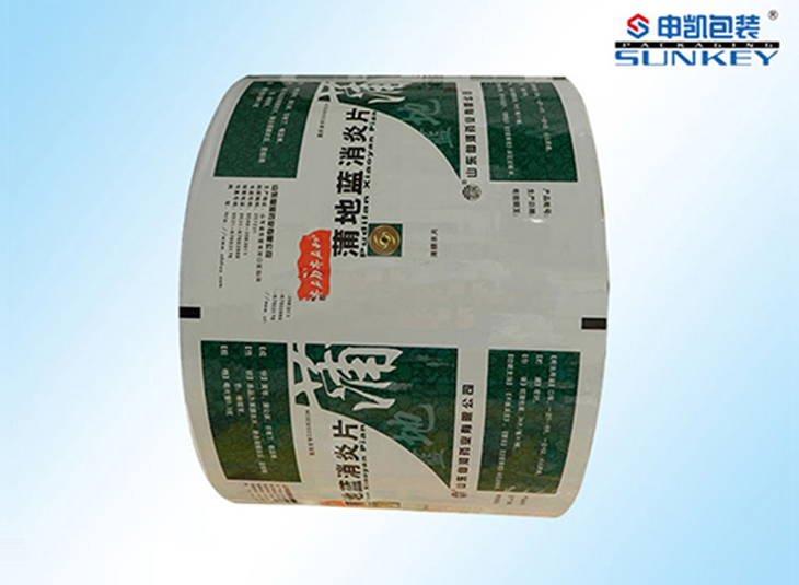 彩印铝塑1xbet（中国）卷膜