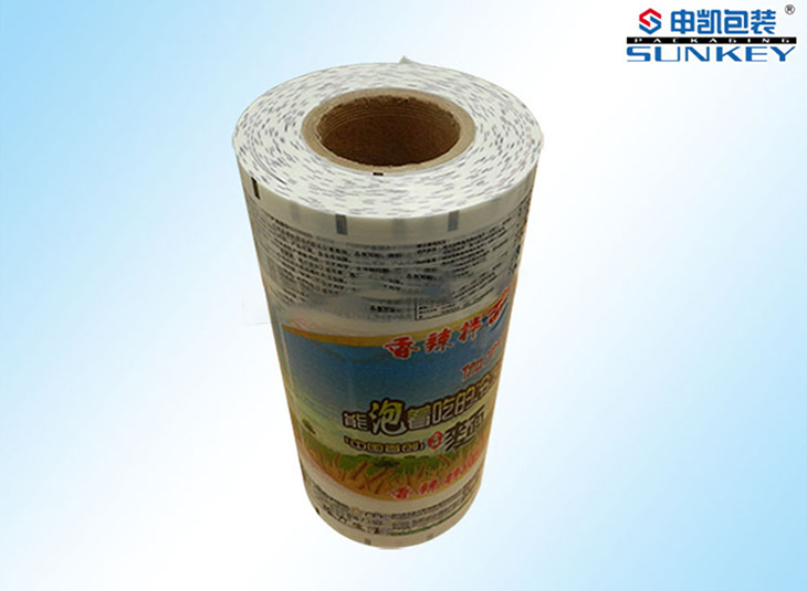 彩印1xbet（中国）卷膜