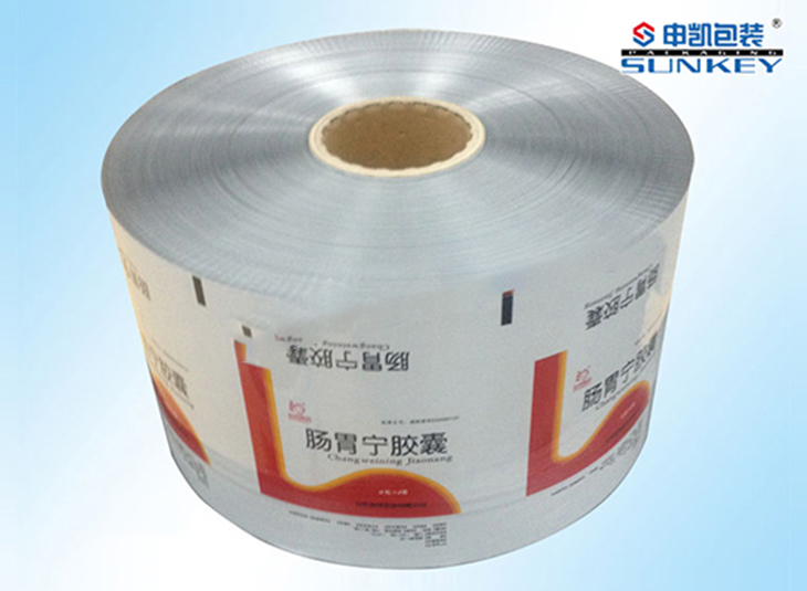 肠胃宁胶囊外1xbet(中国) 肠胃宁胶囊外1xbet(中国)