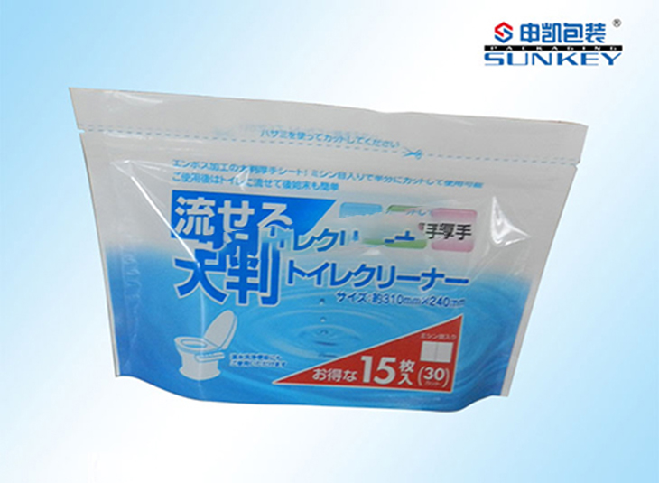 日用日化品1xbet（中国）