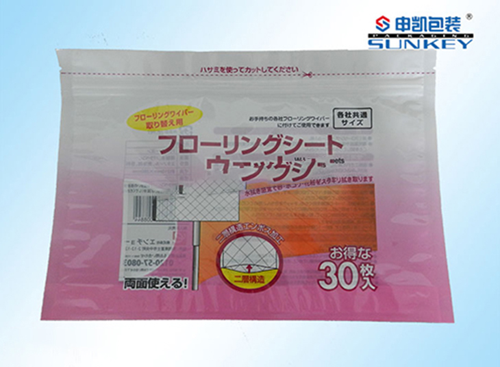 日用品1xbet（中国）