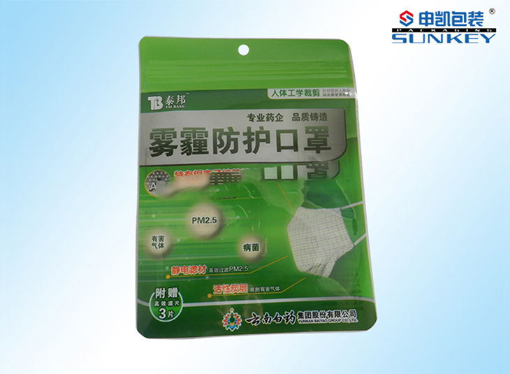 彩印口罩1xbet（中国）袋