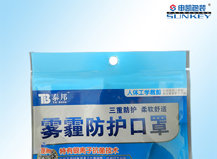 口罩1xbet（中国）袋