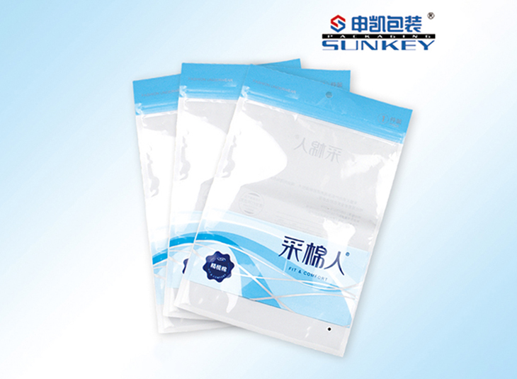 服装1xbet（中国）袋,服装自封袋,内衣1xbet（中国）袋