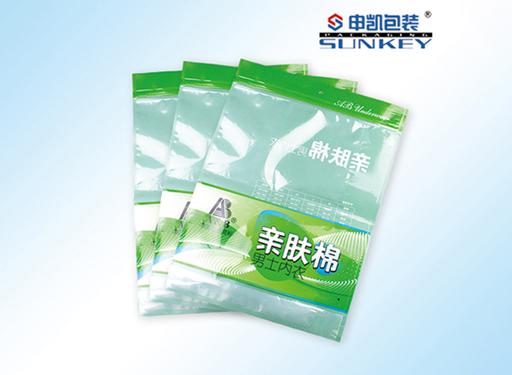 服装1xbet（中国）袋,服装自封袋,内衣1xbet（中国）袋