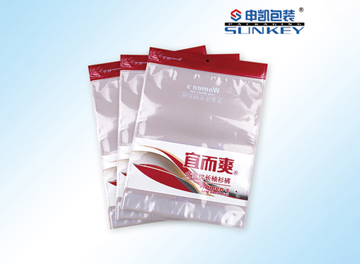 服装1xbet（中国）袋,服装自封袋,内衣1xbet（中国）袋