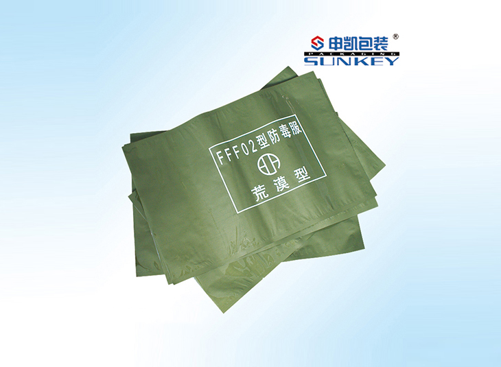 防毒服1xbet（中国）袋,防毒服铝箔1xbet（中国）袋