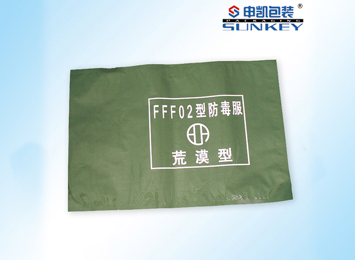 防毒服1xbet（中国）袋,防毒服铝箔1xbet（中国）袋
