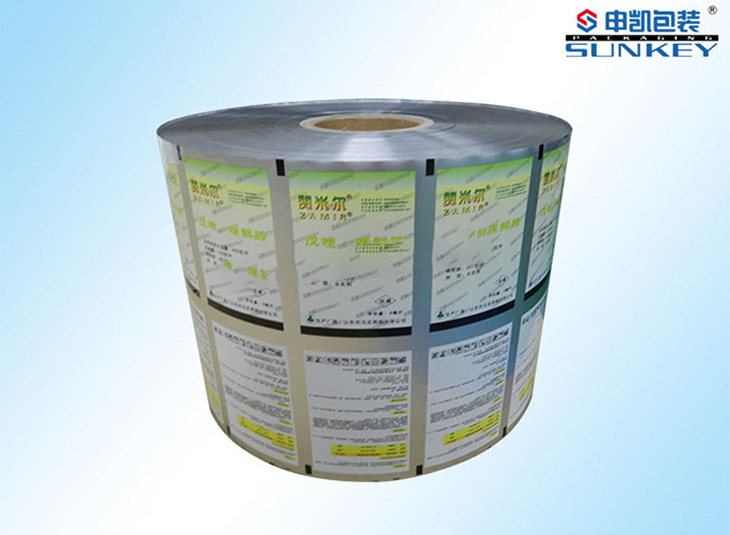 农药铝箔1xbet（中国）