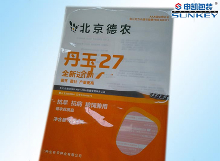 玉米1xbet（中国）袋|玉米用1xbet（中国）|德农种子1xbet（中国）真空袋