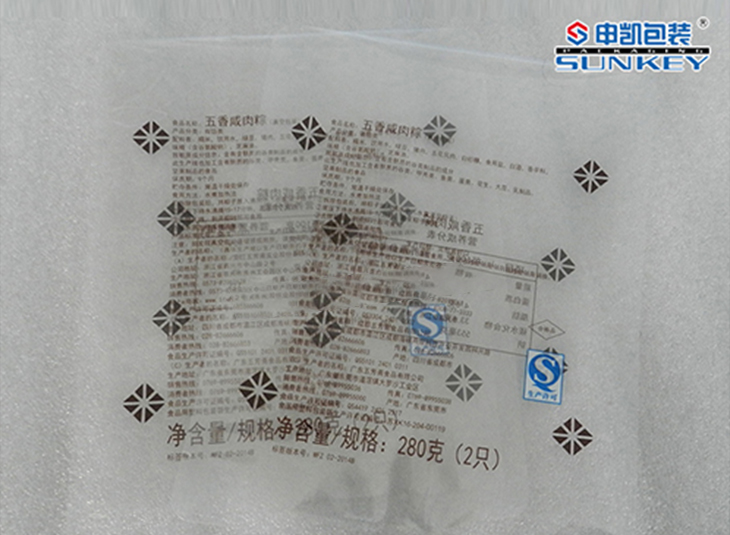 粽子1xbet（中国）袋