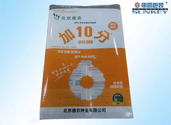 农产品1xbet(中国)|中封袋1xbet(中国)|种子1xbet(中国)袋 农产品1xbet(中国)|中封袋1xbet(中国)|种子1xbet(中国)袋